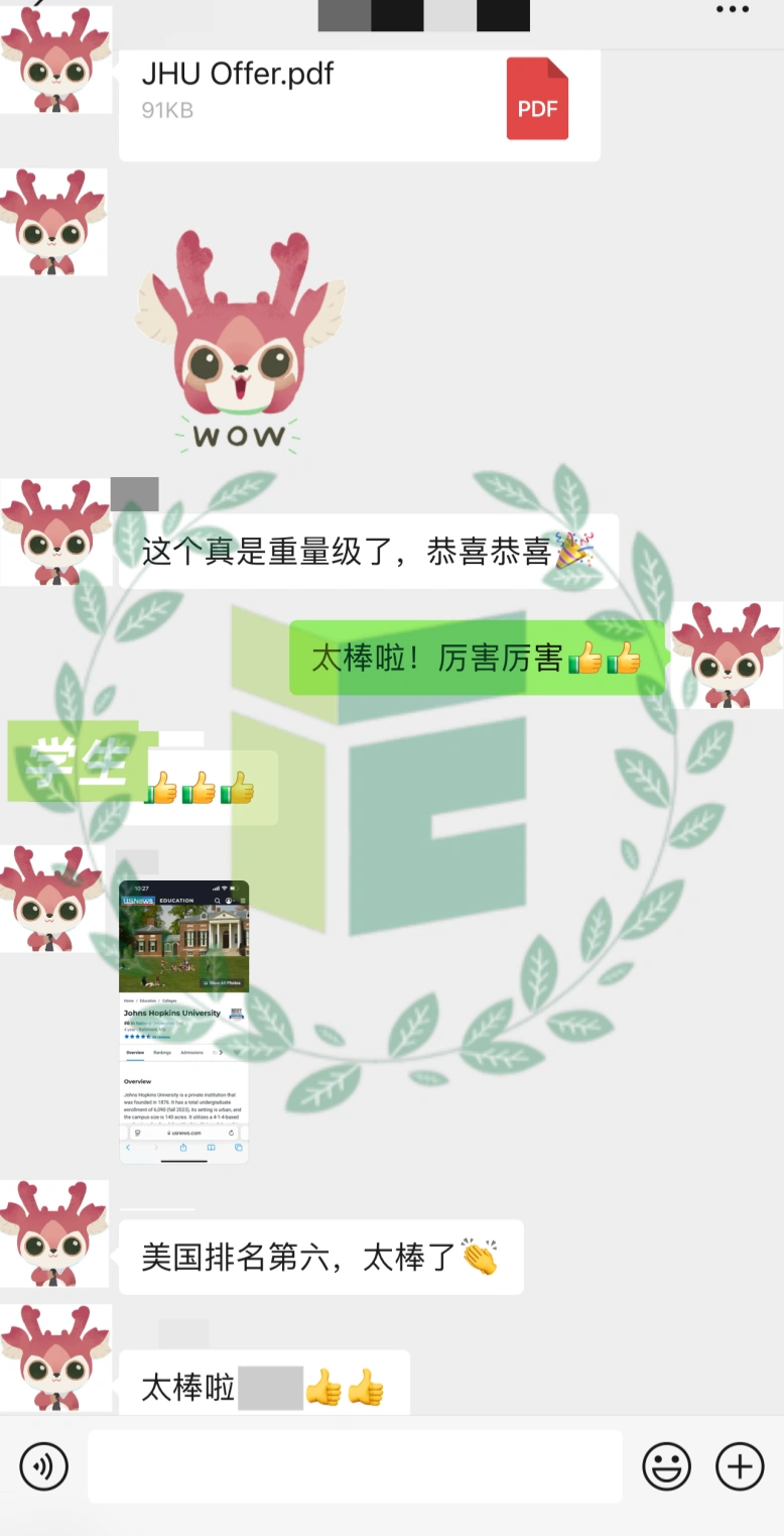 green background